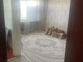 1-комнатная квартира · 30 м² · 5/5 этаж, Момышұлы 56 за 5.3 млн ₸ в Кентау — фото 3