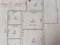 Отдельный дом · 3 комнаты · 100 м² · 11 сот., Бирлик 78 за 40 млн ₸ в Кыргауылдах — фото 10