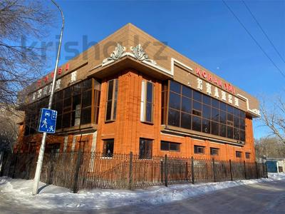Участок · 20 соток, Абая 48/6 за 45 млн ₸ в Темиртау