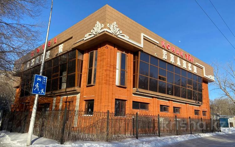 Участок · 20 соток, Абая 48/6 за 45 млн ₸ в Темиртау — фото 6