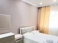 2-бөлмелі пәтер · 63.2 м² · 4/9 қабат, Микрорайон 4 61/1, бағасы: 35 млн ₸ в Конаеве — фото 3