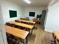 Образование · 62 м² за 5 000 ₸ в Караганде, Казыбек би р-н