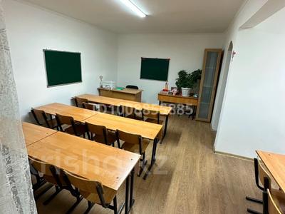 Образование · 62 м² за 5 000 ₸ в Караганде, Казыбек би р-н