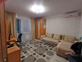 2-комнатная квартира · 37 м² · 3/5 этаж, Машхур Жусупа 383/1 за 15 млн ₸ в Павлодаре — фото 2