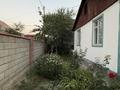 Отдельный дом · 3 комнаты · 78.5 м² · 7 сот., 4 линия 78 — Жапек батыр за 23 млн ₸ — фото 9