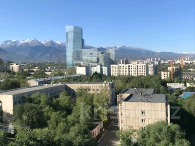1-комнатная квартира · 46.2 м² · 11/16 этаж, Бальзака 8 за 45 млн ₸ в Алматы, Бостандыкский р-н