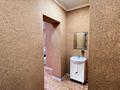 Офисы, азс, автосервисы и автомойки, бани, гостиницы и зоны отдыха · 630.8 м² за 225 млн ₸ в Костанае — фото 27