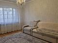 3-комнатная квартира · 74 м² · 3/9 этаж, мкр Жетысу-1 — Абая Момышулы за 370 000 ₸ в Алматы, Ауэзовский р-н — фото 11