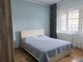 3-комнатная квартира · 74 м² · 3/9 этаж, мкр Жетысу-1 — Абая Момышулы за 370 000 ₸ в Алматы, Ауэзовский р-н — фото 9
