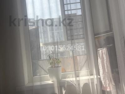 2-комнатная квартира · 74 м², Торайғырова 1 — Джангелдина сейфулина за 20 000 ₸ в Астане, р-н Байконур