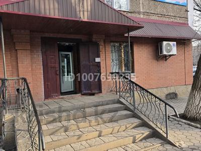 Продаётся Магазин · 63 м² за 18.5 млн 〒 в Темиртау