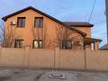 Отдельный дом · 6 комнат · 226.4 м² · 6.3 сот., пгт Балыкши, Проезд Есова 16 за 70 млн 〒 в Атырау — фото 15