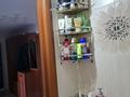 3-бөлмелі пәтер · 63.8 м² · 5/5 қабат, Бозтаева 77 — Район "Томирис", бағасы: 28 млн ₸ в Семее — фото 16