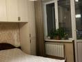 2-бөлмелі пәтер · 40 м² · 5/13 қабат, Утеген батыра 17б, бағасы: 32 млн ₸ в Алматы