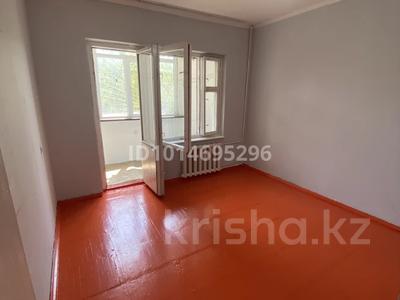 3-комнатная квартира · 66.3 м² · 1/5 этаж, мкр Восток 95 — Атлант магазин за 25 млн ₸ в Шымкенте, Аль-Фарабийский р-н