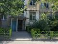 3-комнатная квартира · 66.3 м² · 1/5 этаж, мкр Восток 95 — Атлант магазин за 25 млн ₸ в Шымкенте, Аль-Фарабийский р-н — фото 14