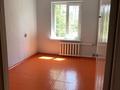 3-комнатная квартира · 66.3 м² · 1/5 этаж, мкр Восток 95 — Атлант магазин за 25 млн ₸ в Шымкенте, Аль-Фарабийский р-н — фото 3