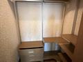 4-бөлмелі пәтер · 150 м² · 8/21 қабат, Аскарова 6, бағасы: 800 000 ₸ в Алматы, Ауэзовский р-н — фото 13
