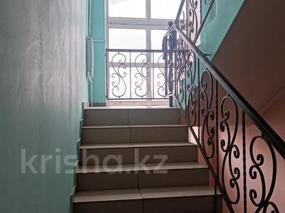 Свободное назначение · 700 м² за 110 млн ₸ в Кокшетау