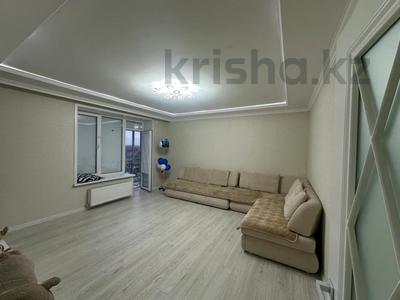 3-комнатная квартира · 85 м² · 6/9 этаж, Курганская 2А за 52 млн ₸ в Костанае