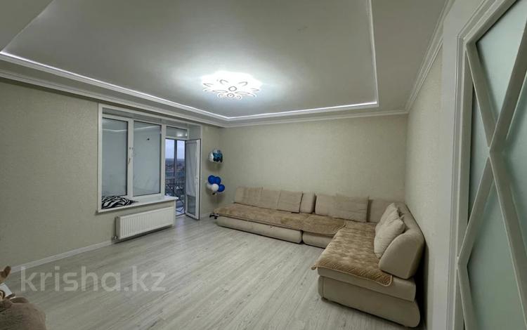 3-комнатная квартира · 85 м² · 6/9 этаж, Курганская 2А за 52 млн ₸ в Костанае — фото 2