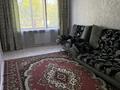 3-комнатная квартира · 56 м² · 1/5 этаж, Локомотивная 13 за 160 000 ₸ в Новоишимском — фото 7