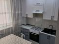 3-комнатная квартира · 83 м² · 5/5 этаж, мкр Береке 5 за 29 млн ₸ в Атырау — фото 8