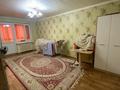 1-бөлмелі пәтер · 31 м² · 4/5 қабат, мкр Орбита-4, бағасы: 200 000 ₸ в Алматы, Бостандыкский р-н