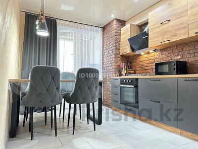 1-комнатная квартира · 42.9 м² · 10/10 этаж, Гагарина 2/2 за 14.5 млн 〒 в Уральске