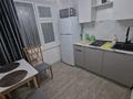 2-бөлмелі пәтер · 48 м² · 1/5 қабат, 2 мкр 4 — Рынка коктем,обл.больница,Набережная., бағасы: 15 000 ₸ в Атырау, мкр Авангард-2 — фото 4