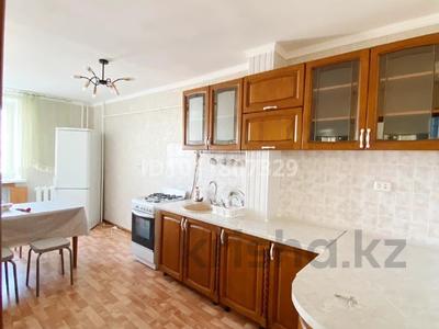 4-бөлмелі пәтер · 75 м² · 3/5 қабат, мкр 4, Проспект Абая 40, бағасы: 27 млн ₸ в Уральске