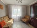 4-бөлмелі пәтер · 75 м² · 3/5 қабат, мкр 4, Проспект Абая 40, бағасы: 27 млн ₸ в Уральске — фото 9