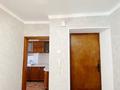 4-бөлмелі пәтер · 75 м² · 3/5 қабат, мкр 4, Проспект Абая 40, бағасы: 27 млн ₸ в Уральске — фото 6