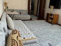 2-комнатная квартира · 64.3 м² · 2/10 этаж, Кенесары хана 54 за 53 млн ₸ в Алматы, Наурызбайский р-н — фото 4