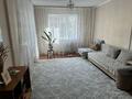 2-комнатная квартира · 64.3 м² · 2/10 этаж, Кенесары хана 54 за 53 млн ₸ в Алматы, Наурызбайский р-н — фото 5