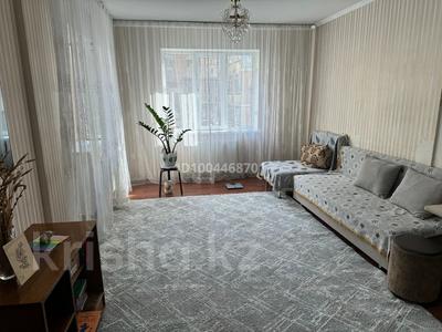 2-комнатная квартира · 64.3 м² · 2/10 этаж, Кенесары хана 54 за 52 млн ₸ в Алматы, Наурызбайский р-н