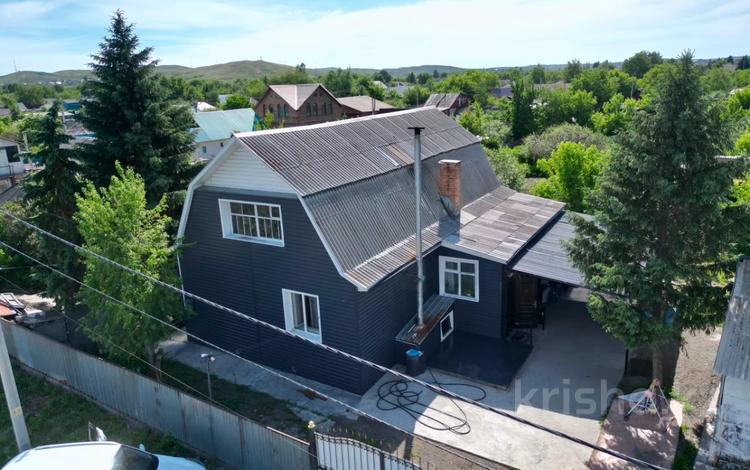 Жеке үй · 4 бөлме · 111.8 м² · 10 сот., Янушкевича 55, бағасы: 32 млн ₸ в Усть-Каменогорске, Меновное — фото 5