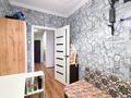 2-комнатная квартира · 73.9 м² · 1/7 этаж, Кайыма Мухамедханов 28б за 25.5 млн 〒 в Астане, Нура р-н — фото 17