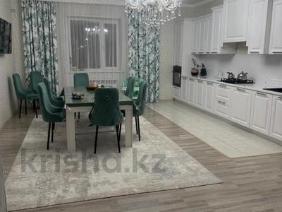 Отдельный дом · 5 комнат · 194 м² · 8 сот., Северо-Западный за 90 млн 〒 в Костанае