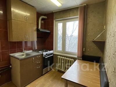 3-бөлмелі пәтер · 63 м² · 5/5 қабат, мкр Алатау (ИЯФ) 10 — Ибрагимова, бағасы: 28 млн 〒 в Алматы, Медеуский р-н