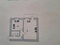 1-бөлмелі пәтер · 26.6 м² · 4/4 қабат, ул. Алтын Казык 1, бағасы: 8.5 млн ₸ в Акмолинской обл.