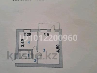 1-комнатная квартира · 26.6 м² · 4/4 этаж, ул. Алтын Казык 1 за 8.5 млн ₸ в Акмолинской обл.