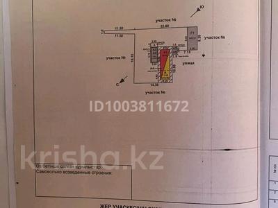 Отдельный дом · 5 комнат · 142.9 м² · 4.3 сот., Ярошбаева 56 — Парк центральный за 55 млн 〒 в Таразе