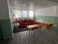 Частый Садик · 1414 м², бағасы: 360 млн ₸ в Уральске — фото 12