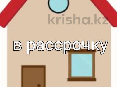 Возьму в аренду дом, Караганда