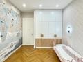 3-комнатная квартира · 102 м² · 6/12 этаж, Тургут Озала 194 за 101 млн ₸ в Алматы, Алмалинский р-н — фото 7