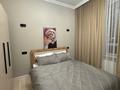 1-комнатная квартира · 40 м² · 2/16 этаж, Туран 43/6 за 4 000 ₸ в Астане, Нура р-н