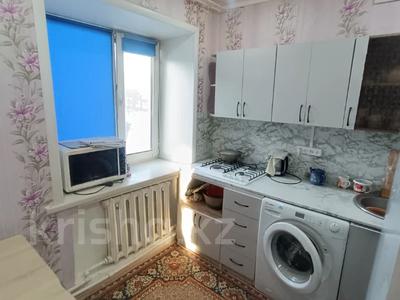 1-бөлмелі пәтер · 28 м² · 3/4 қабат, Сулейменова, бағасы: 7.8 млн ₸ в Кокшетау