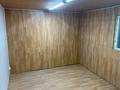 Қоймалар · 55 м², бағасы: 192 500 ₸ в Алматы, Турксибский р-н — фото 9