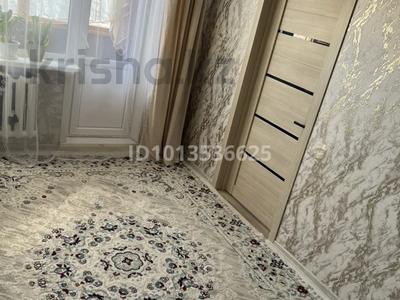 3-комнатная квартира · 48 м² · 2/5 этаж, Майкудук, 17й микрорайон 55 за 18.5 млн ₸ в Караганде, Алихана Бокейханова р-н